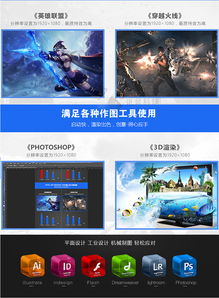 義烏奧美電腦 專業(yè)計算機(jī)系統(tǒng)服務(wù)助力企業(yè)數(shù)字化升級